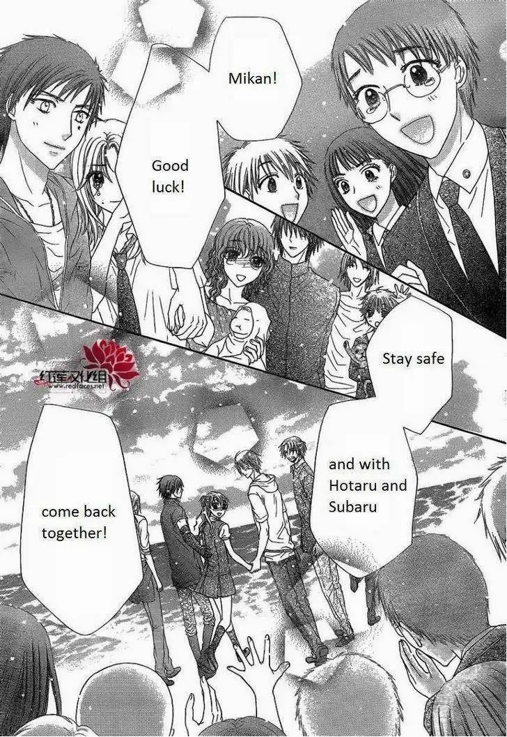 Gakuen Alice Chapter 180 51